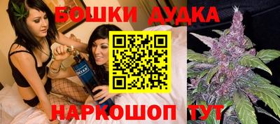 таблы Краснокаменск