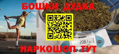 прущие крисы Краснодар