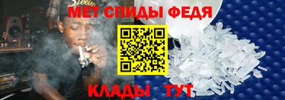 мескалин Краснознаменск