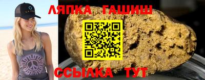прущие крисы Краснодар