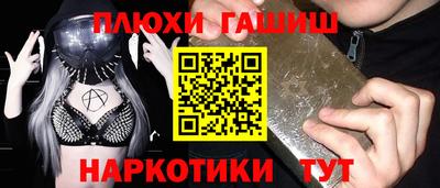 скорость mdpv Ярославль