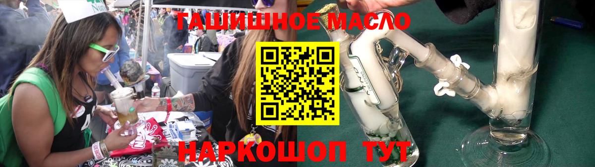 Псилоцибиновые грибы Кинель
